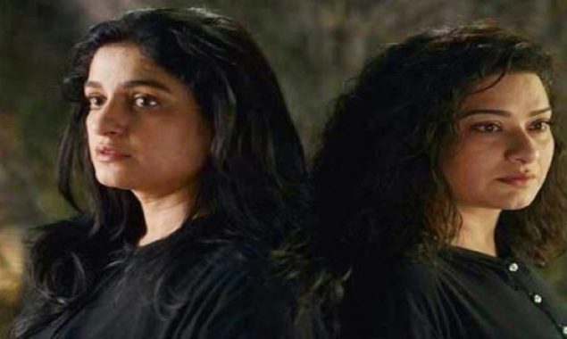 Nadia Jamil and Sania Saeed surprise fans by singing kalaam Saif ul Malook