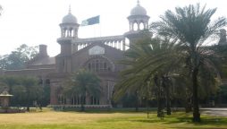 lahore high court