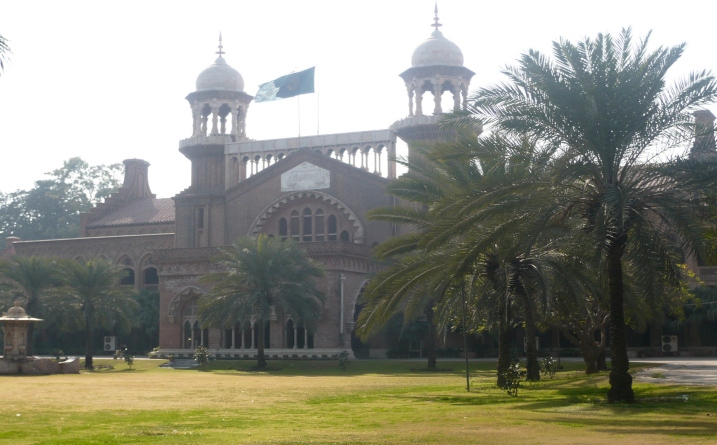 lahore high court