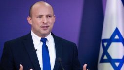 Israeli PM Naftali Bennett to make historic visit to UAE