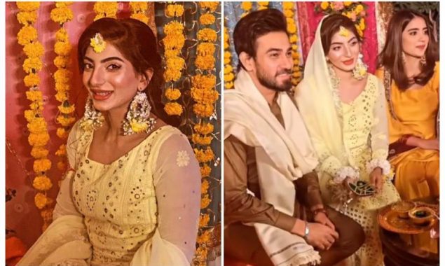 PHOTOS: Mariam Ansari looks gorgeous on her Mayun ceremony