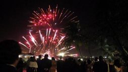 New Year 2022