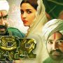 Ram Charan, Jr NTR, Alia Bhatt impress netizans in RRR trailer