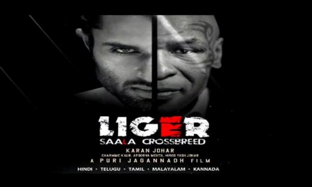 After fame in Boxing, Mike Tyson tries his luck in Acting