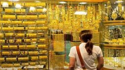 Gold Price in Qatar