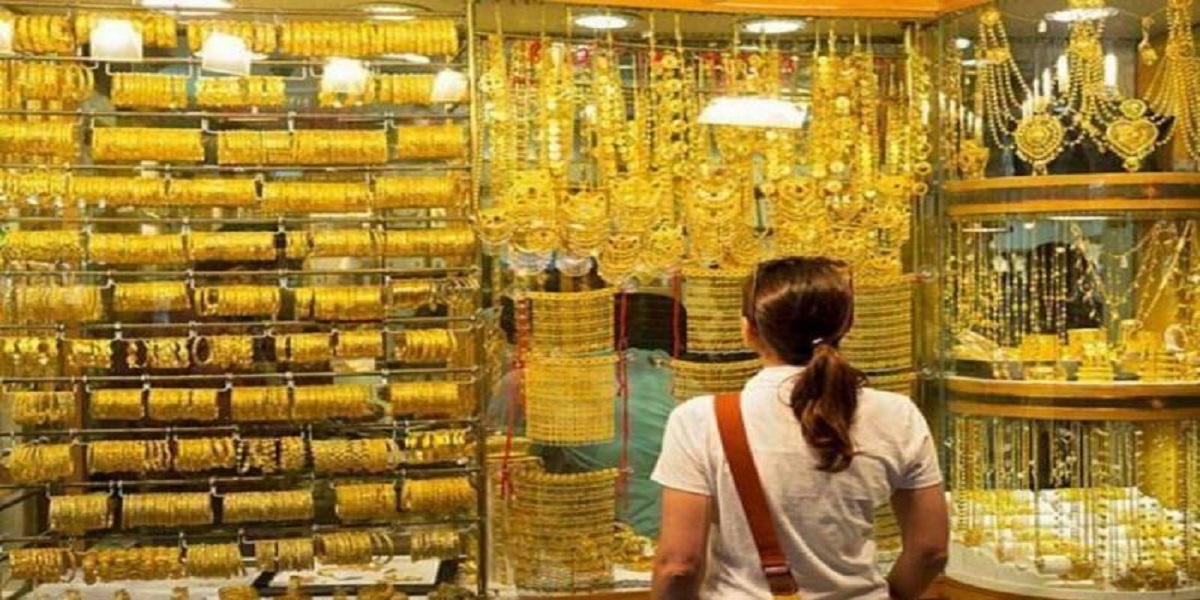 Gold Rate in Qatar on, 4 feb 2022 BOL News