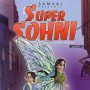 ‘Super Sohni’ revolves around sexual abuse: Are we ready for it?