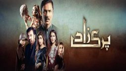 Parizaad to get additional episode, finale to be screened in cinemas on January 28