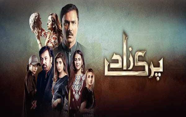 Parizaad to get additional episode, finale to be screened in cinemas on January 28