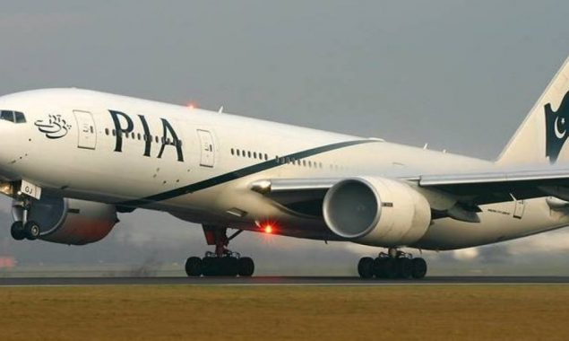 PIA, PITB sign agreement to automate system
