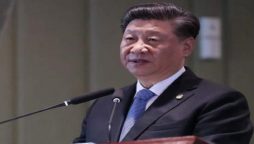 Xi sends congratulatory letter to Greater Bay Science Forum 2021