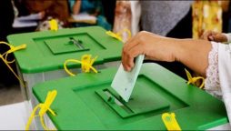 PP206 by election result 2021 | PML-N’s Rana Mohammad Saleem wins