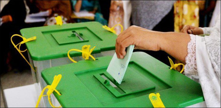 PP206 by election result 2021