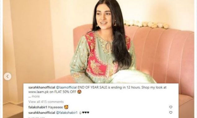 Falak Shabbir droll over Sarah Khan’s latest pictures