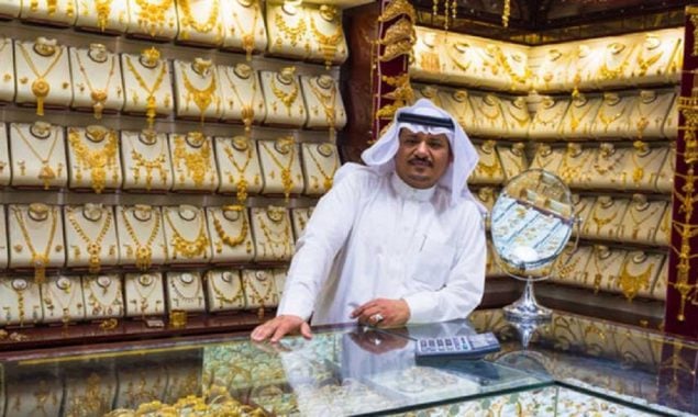 Gold Price in Saudi Arabia on, 12 May 2022