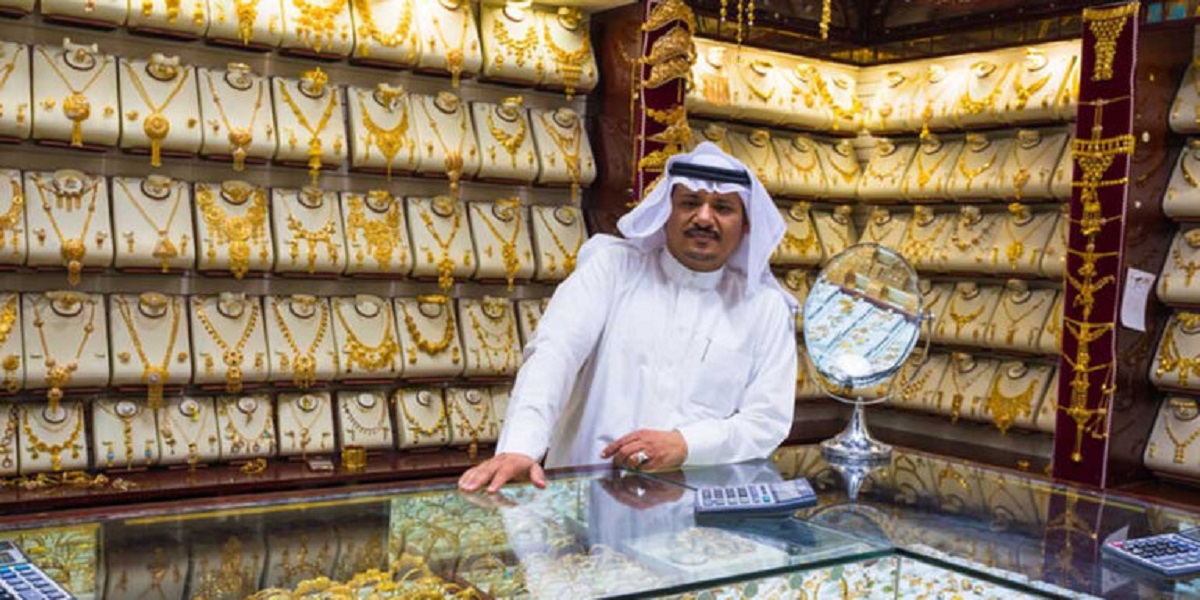 Gold Rate in Saudi Arabia