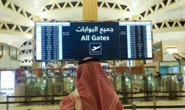 Saudi Arabia confirms first Omicron case