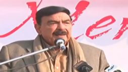 Interior Minister Sheikh Rashid