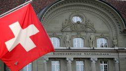 Swiss bank UBS fined €1.8 billion over tax evasion in French appeal