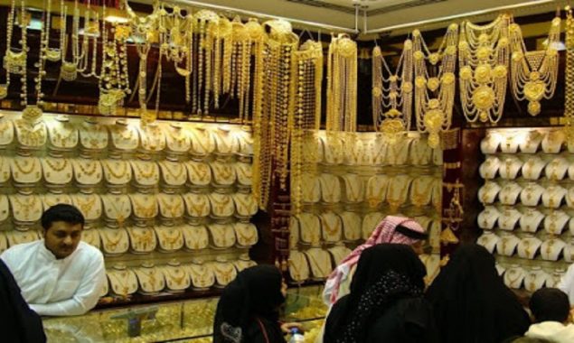 Gold Rate in Kuwait on, 16th May 2022