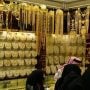 Gold Rate in Kuwait on, 13 May 2022