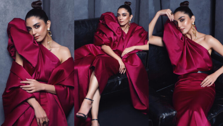 Maya Ali
