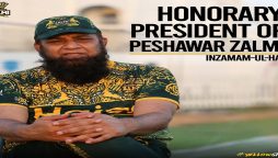 PSL 7: Inzamam-ul-Haq is named honorary president of Peshawar Zalmi