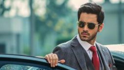 Wahaj Ali