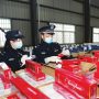 China steps up discipline supervision, inspection in 2021
