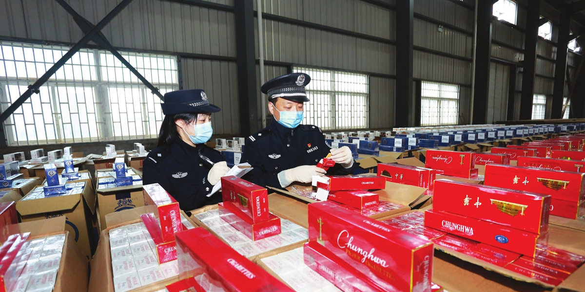 inspection in 2021