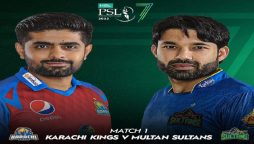 Babar Azam and Mohammad Rizwan