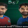 PSL 2022: Multan Sultans opts to field first against Karachi Kings | KK Vs Multan Sultans