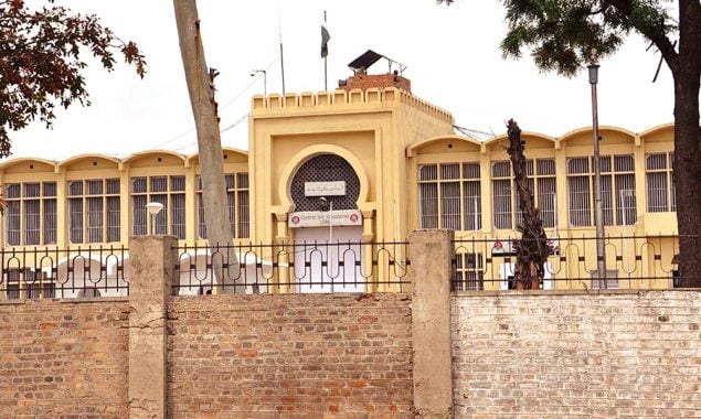 Adiala Jail tainted by political interference