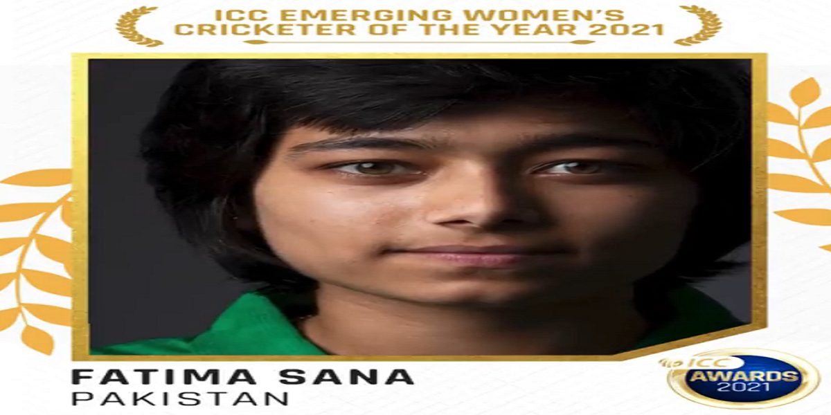 Fatima Sana awarded ICC Women’s Emerging Cricketer of the Year