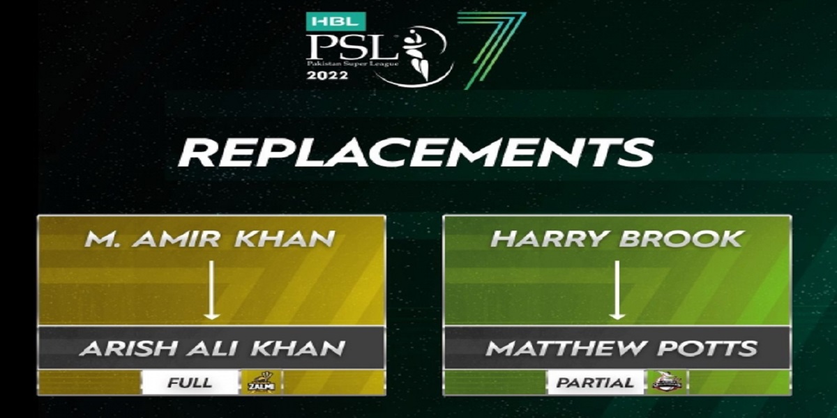 PSL 7