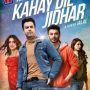 Kahay Dil Jidhar to take another shot at Cinema