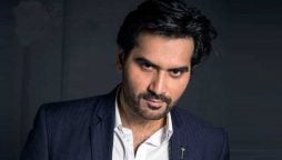 Humayun Saeed