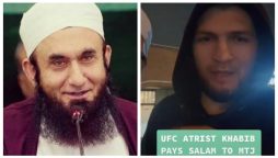 Watch VIDEO: UFC legend Khabib Nurmagomedov extends his greetings to Maulana Tariq Jameel