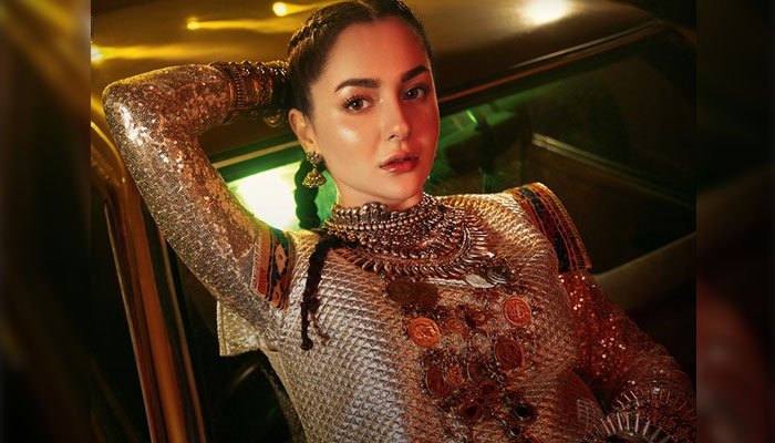 Hania Amir