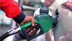 Petrol Price in Pakistan