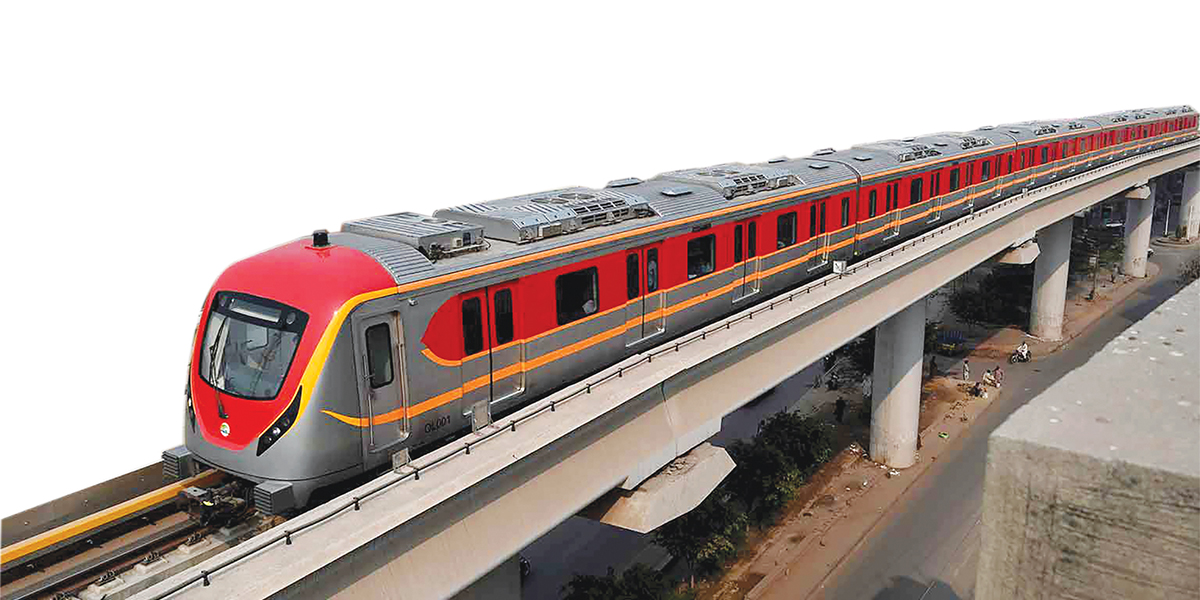 Orange Line