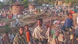 ethiopia