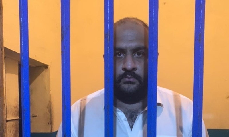 Usman Mirza