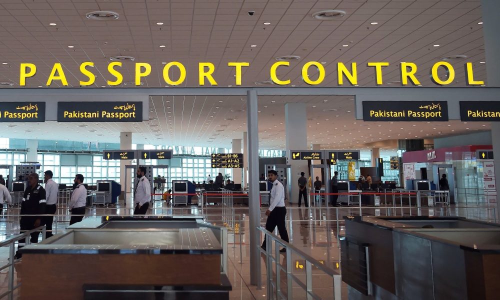 Islamabad International Airport