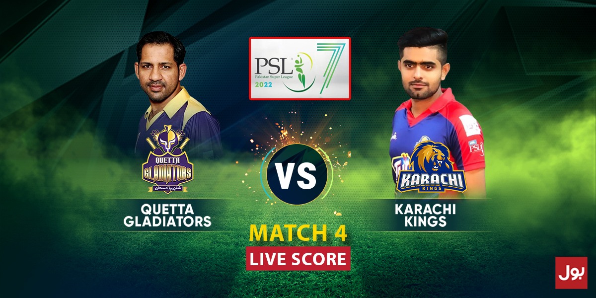 Karachi Kings Vs Quetta Gladiators
