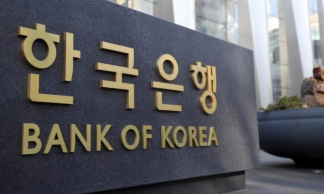 S.Korean banks’ household lending falls in December