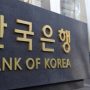 S.Korean banks’ household lending falls in December