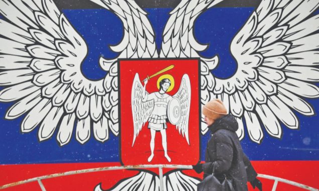 Bleak future for Ukrainian youth