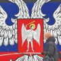 Bleak future for Ukrainian youth