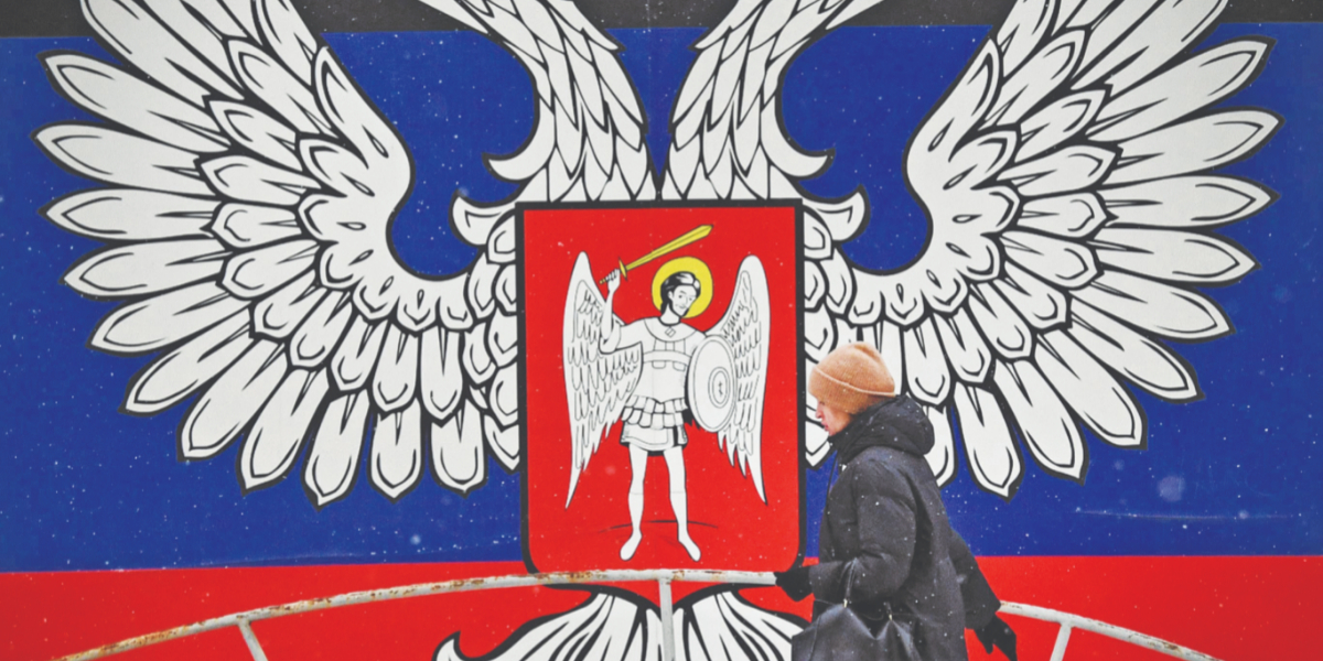 ukraine